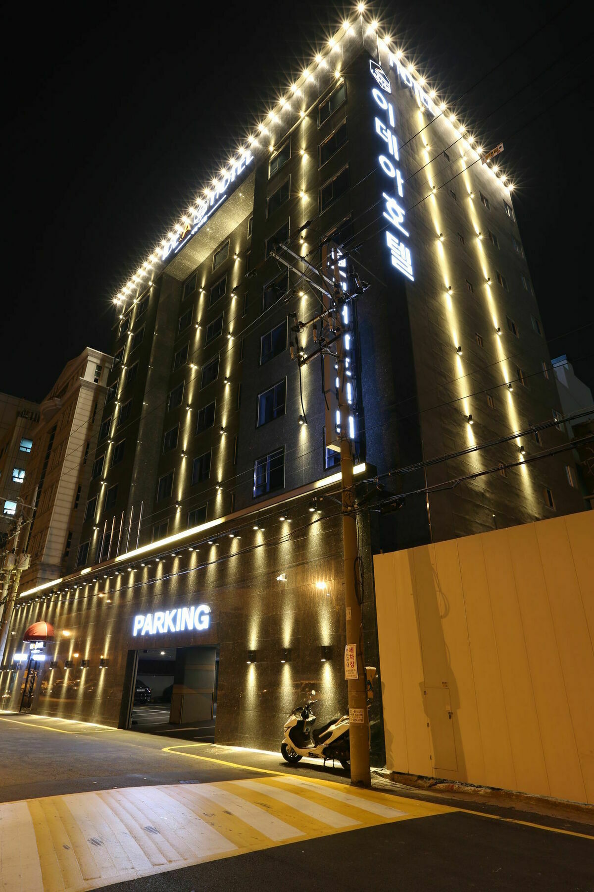 Le Idea Hotel Busan Station Exterior photo